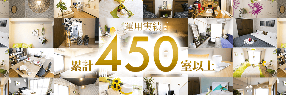 確実な実績の画像